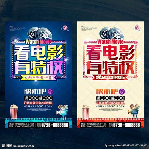 加拿大枫叶卡英文